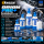 KWAZAR ORION PRO+ Pump-/Drucksprüher