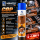 NORMFEST Kupferfett COP 400ml