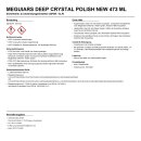 Meguiars Deep Crystal Polish NEW 473 ml