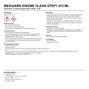 Meguiars Engine Clean Step1 473 ml