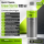 Koch Chemie Green Star Gs 1000 ml | Universalreiniger