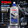Sonax XTREME BrilliantWax 1 Hybrid NPT 500 ml