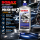 Sonax XTREME Polish + Wax 3 Hybrid NPT 500 ml