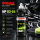 Sonax PROFILINE NP 03-06 250 ml
