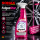 Sonax FelgenStar 750 ml | Felgenreiniger