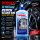 SONAX XTREME ReifenGlanzGel 500 ml