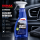 Sonax XTREME CockpitReiniger Matteffect  500 ml
