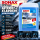 Sonax AntiFrost & KlarSicht Konzentrat 25 l