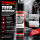 Sonax Teerentferner Spray 300 ml