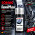 Sonax GummiPfleger 100 ml