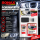 Sonax Scheinwerfer AufbereitungsSet 85 ml