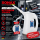 SONAX Messbecher mit flexiblem Schlauch 2 Liter