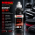 Sonax PROFILINE ExCut 05-05  1000 ml