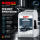 Sonax Ceramic Spray Coat 5 Liter