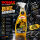 Sonax Bike Reiniger 750 ml