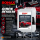 Sonax Quick Detailer 5 l