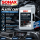 Sonax Plastic Care 5 l | Kunststoffpflege