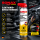 Sonax Elektronik + Kontaktreiniger 400 ml
