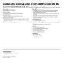 Meguiars Marine One-Step Compound 946 ml