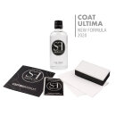 servFaces Coat Ultima - HSH-Technology - New Formula 2020...