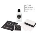 servFaces Coat Ultima - HSH-Technology - New Formula 2020...