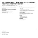 servFaces Insect Remover (ready-to-use)  -...