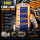 HPX Fine Line Masking Tape 4400 - orange
