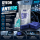GYEON Q² AntiFog 120 ml