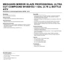 Meguiars Mirror Glaze Professional Ultra Cut Compound...
