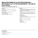 Meguiars Mirror Glaze Professional Detailing Clay C2100...