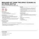 Meguiars Hot Shine Tire Spray G12024EU 24 oz (709 ml) Bottle
