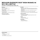 Meguiars Marine/RV Boat Wash M4364EU 64 oz (1.89 l) Bottle