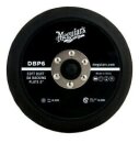 Meguiars Professional Soft Buff™ DA Backing Plate...