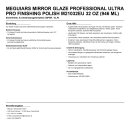 Meguiars Mirror Glaze Professional Ultra Pro Finishing...