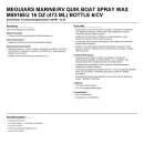 Meguiars Marine/RV Quik Boat Spray Wax M5916EU 16 oz (473...