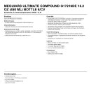 Meguiars Ultimate Compound G17216DE 15.2 oz (450 ml)...