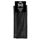 WASHX Autopflegetuch Vlies 40x40cm 2 Stück