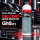 Koch Chemie Gelcoat Ultra Heavy Cut | Grobe Schleifpolitur 1l