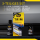 Meguiars Heavy Duty Trim Restoration Kit