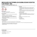 Meguiars Watermelon Bubblegum Scented Car Wash 189l