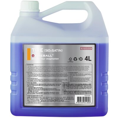 FIREBALL TIRE(SATIN) | Reifenbeschichtung seidenmatt 4000ml (Blue)