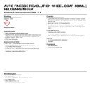 Auto Finesse Revolution Wheel soap 500ml
