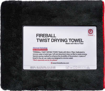 FIREBALL Twist Drying Towel 70 x 45 cm