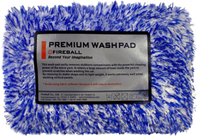 FIREBALL Premium Wash Pad (Mikrofaser-Waschschwamm)