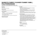 BadBoys Fabric Cleaner Foamer 150ml | Polsterreiniger