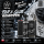 BadBoys Tar and Glue Remover | Teerentferner und Kleberentferner