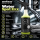 servFaces Water Spot Exx | Wasserfleckenentferner 750 ml