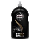Scholl Concepts S3 GOLD XXL Hochleistungspaste 1 kg
