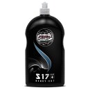 Scholl Concepts S17+ Hochleistungspaste 1 kg