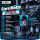 GYEON Q²M Cure Matte REDEFINED - Keramik-Detailer matte Oberflächen 500 ml